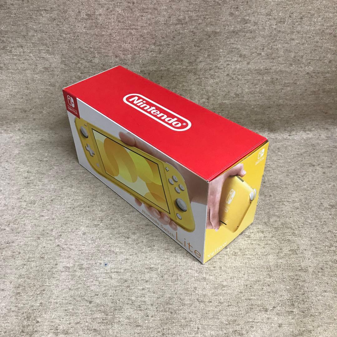 ニンテンドースイッチライト 現状品