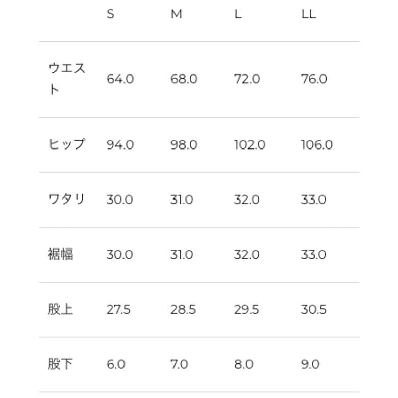 アドミラル テニスウェア フラワーヘムショーツ (ATLA517) ブルー