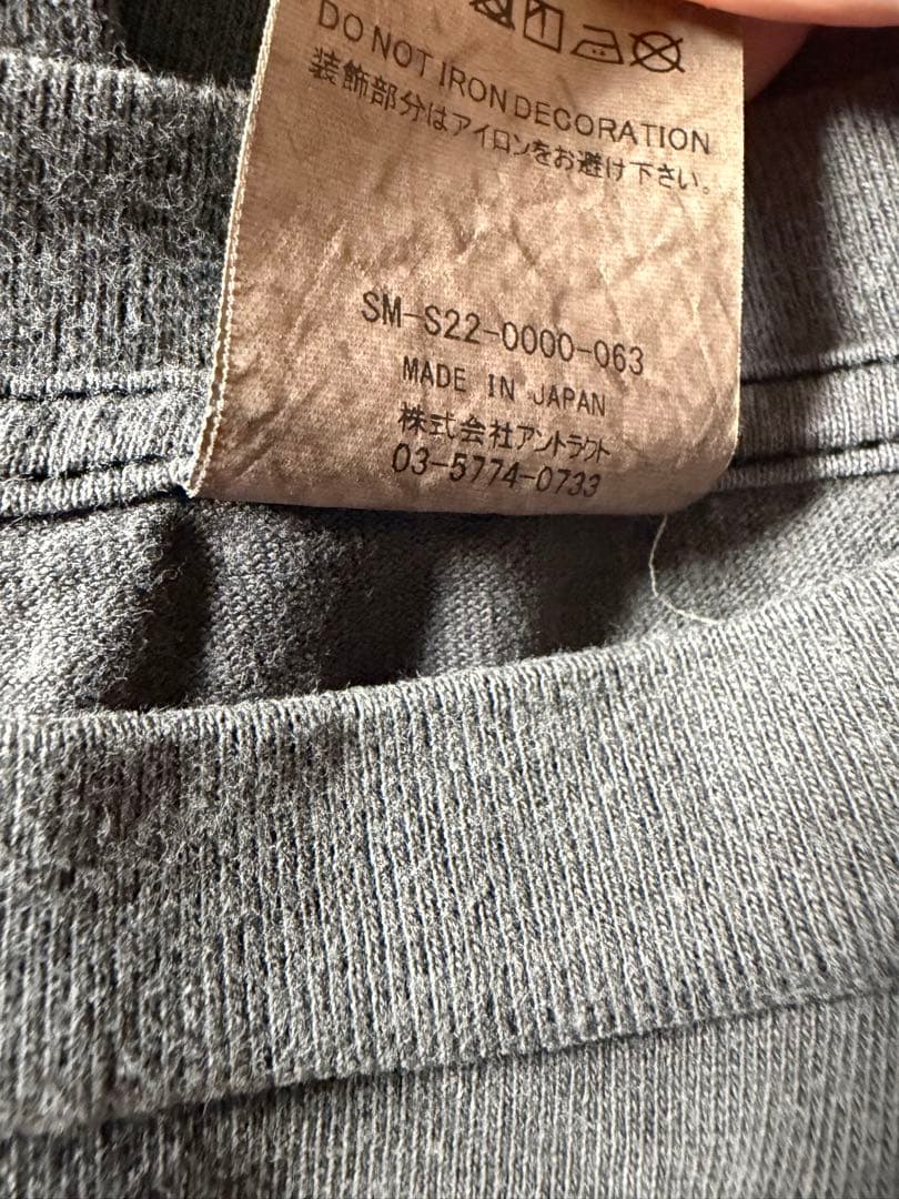 SAINT MICHAEL Tシャツ　（値下げ！！1月13日まで）