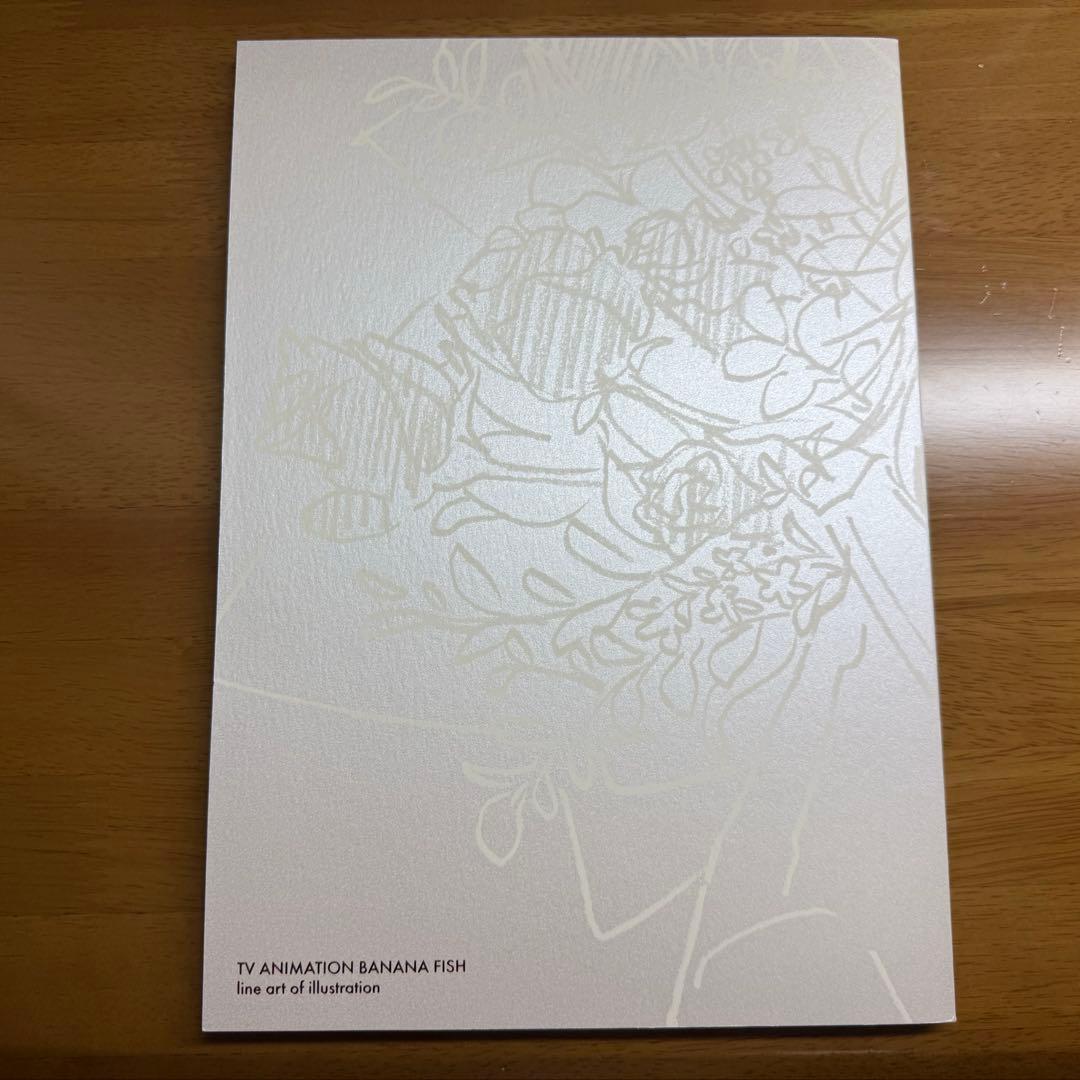 ゆ*り様 BANANA FISH ART & STAFF BOOK