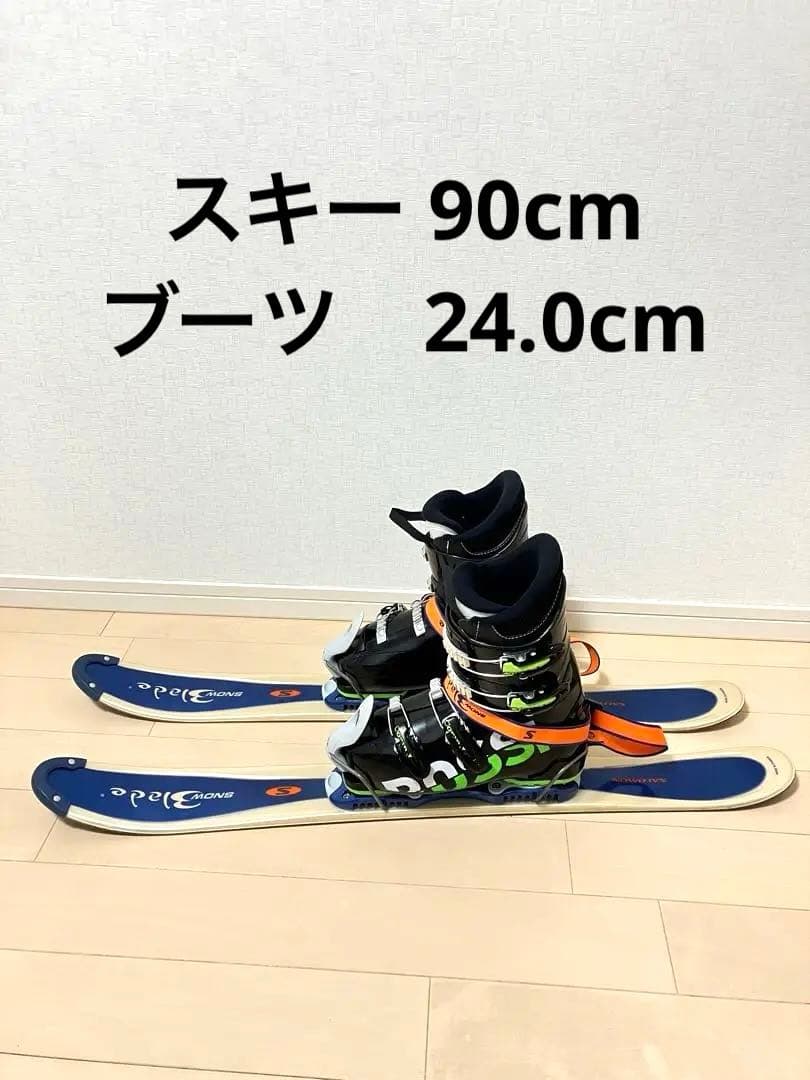 サロモンsalomon 90 ブーツ24ショートスキー スキーボード大阪手渡可！