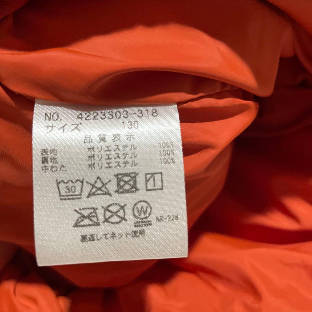 【新品】ポールスミス　Paul Smith キッズジャケット ブルゾン　アウター