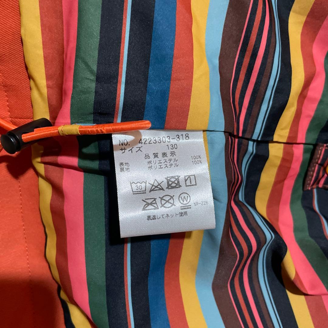 【新品】ポールスミス　Paul Smith キッズジャケット ブルゾン　アウター