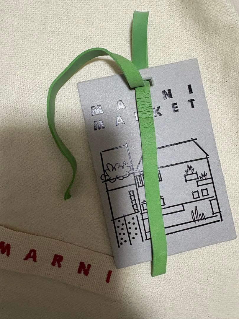 マルニ marni フラワーカフェ　マルニマーケット　カゴバッグ　バッグ