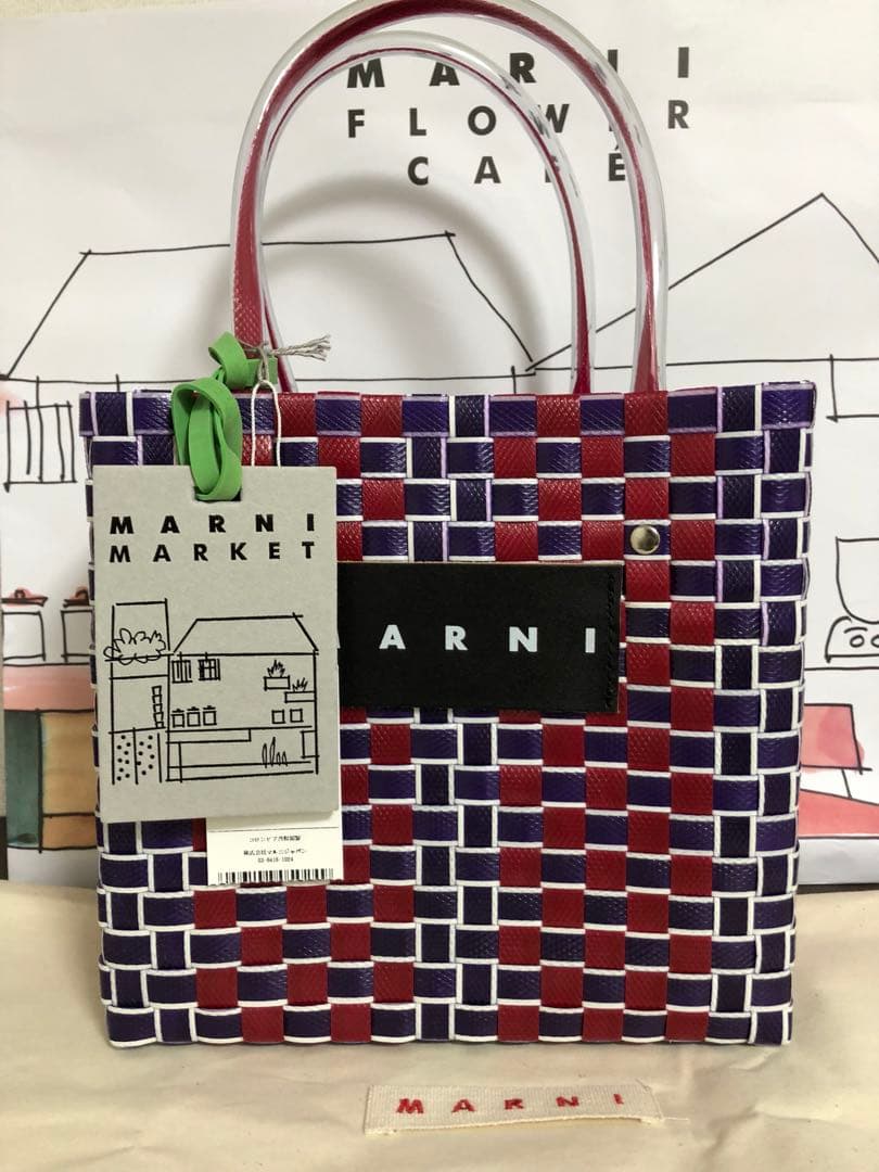 マルニ marni フラワーカフェ　マルニマーケット　カゴバッグ　バッグ