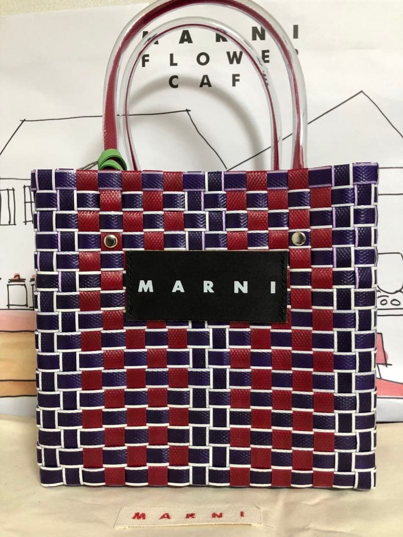 マルニ marni フラワーカフェ　マルニマーケット　カゴバッグ　バッグ