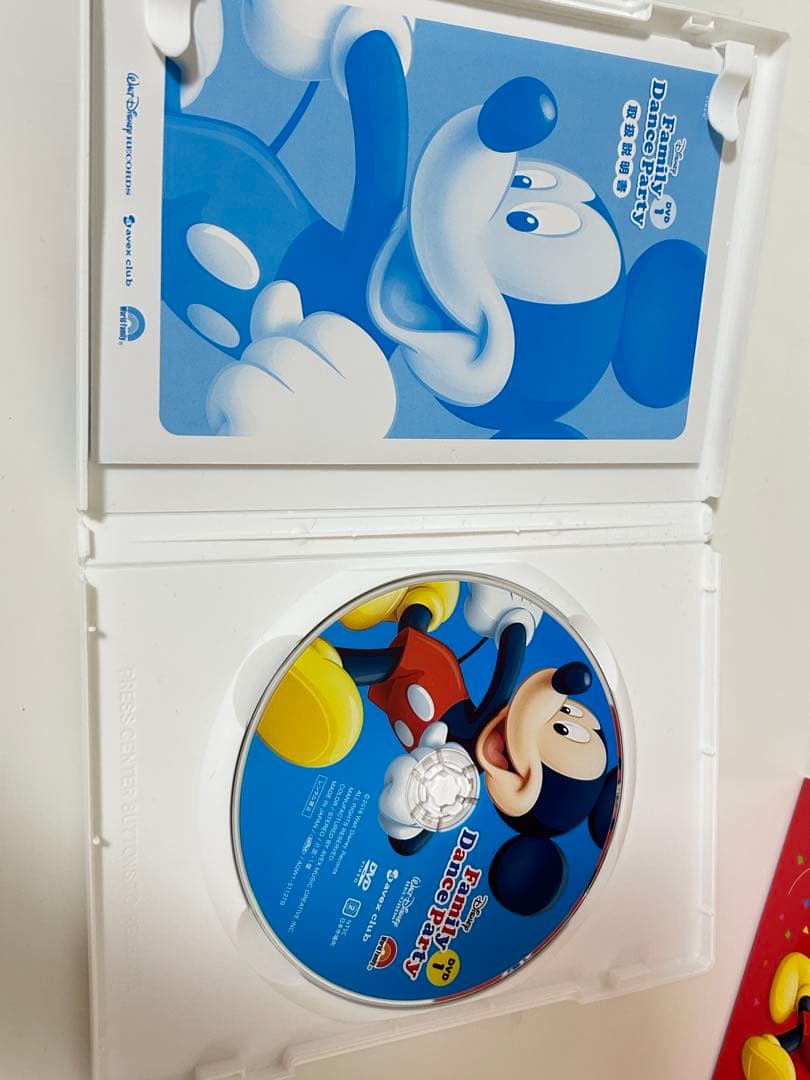 Disney Family Dance Party DVD2枚＆CD1枚セット