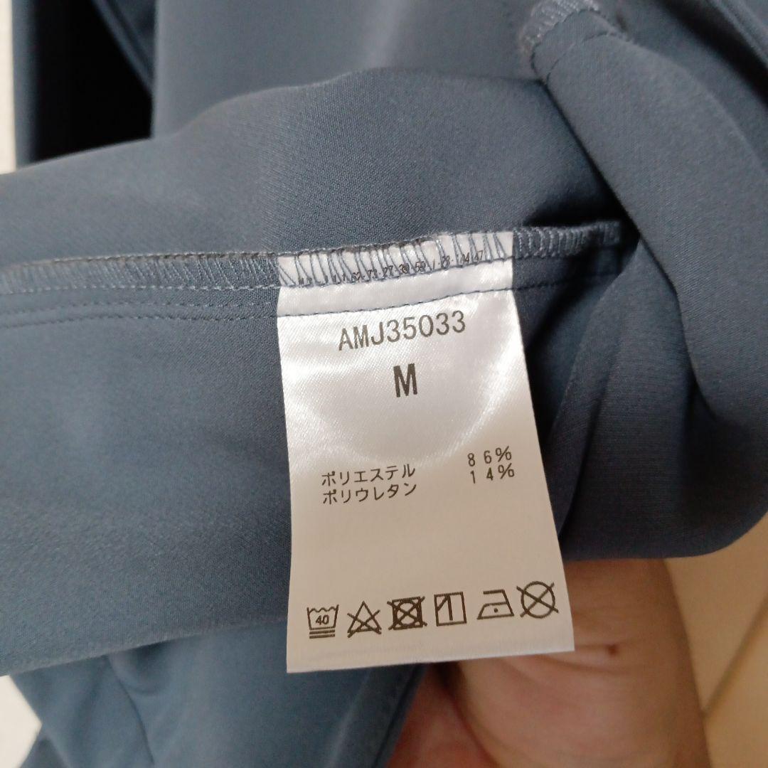 ニューバランス セットアップ　ノーカラージャケット&パンツ グレー