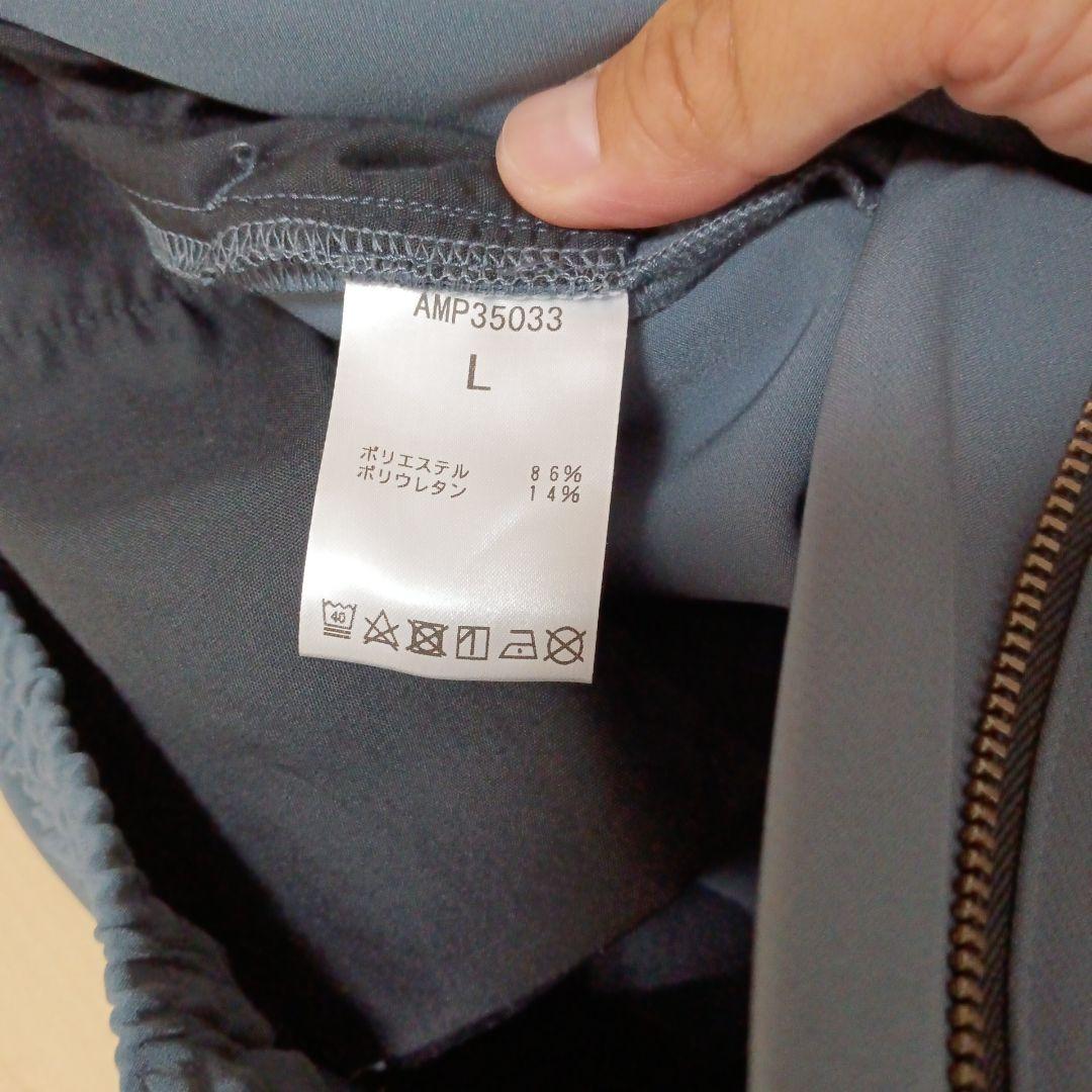 ニューバランス セットアップ　ノーカラージャケット&パンツ グレー