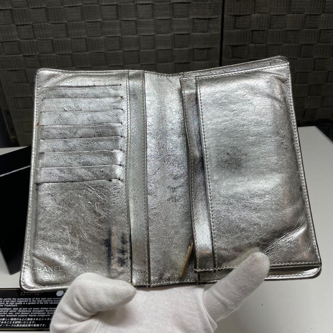 ゆ*た様 CHANEL 2.55 シルバー キルティング 長財布
