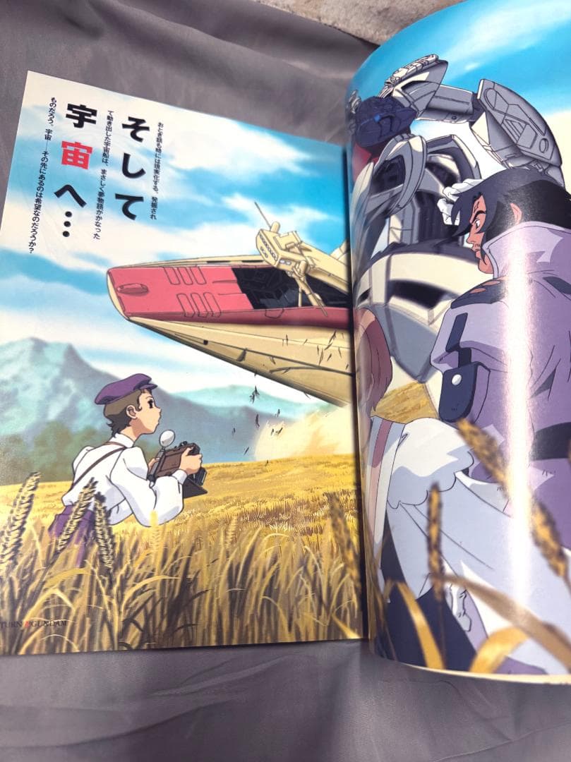 NEWTYPE100%COLLECTION 38 41 ターンエーガンダム