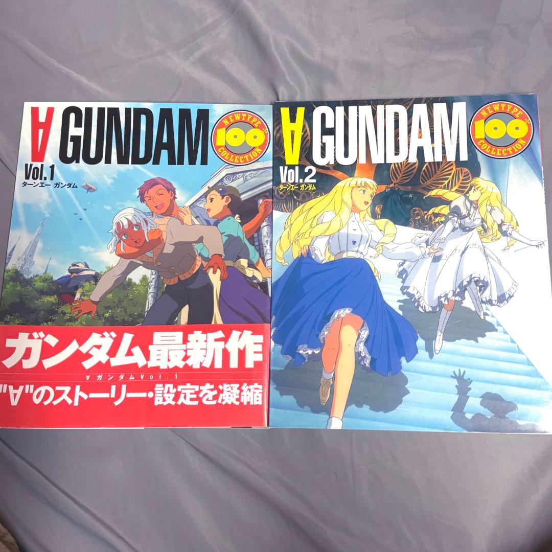 NEWTYPE100%COLLECTION 38 41 ターンエーガンダム