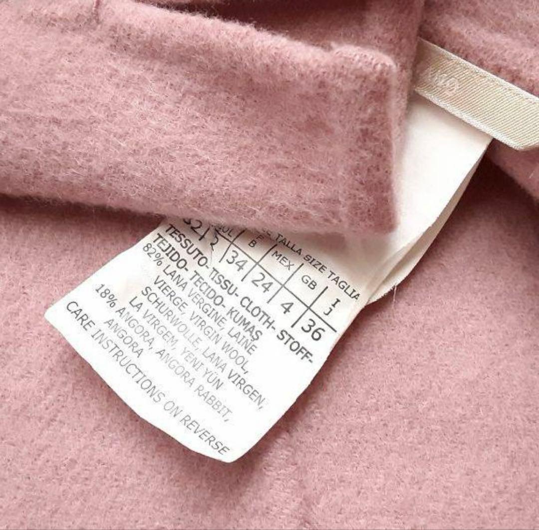 花*✨様 マックスマーラ　クチートアマーノ　コート　薄ピンク