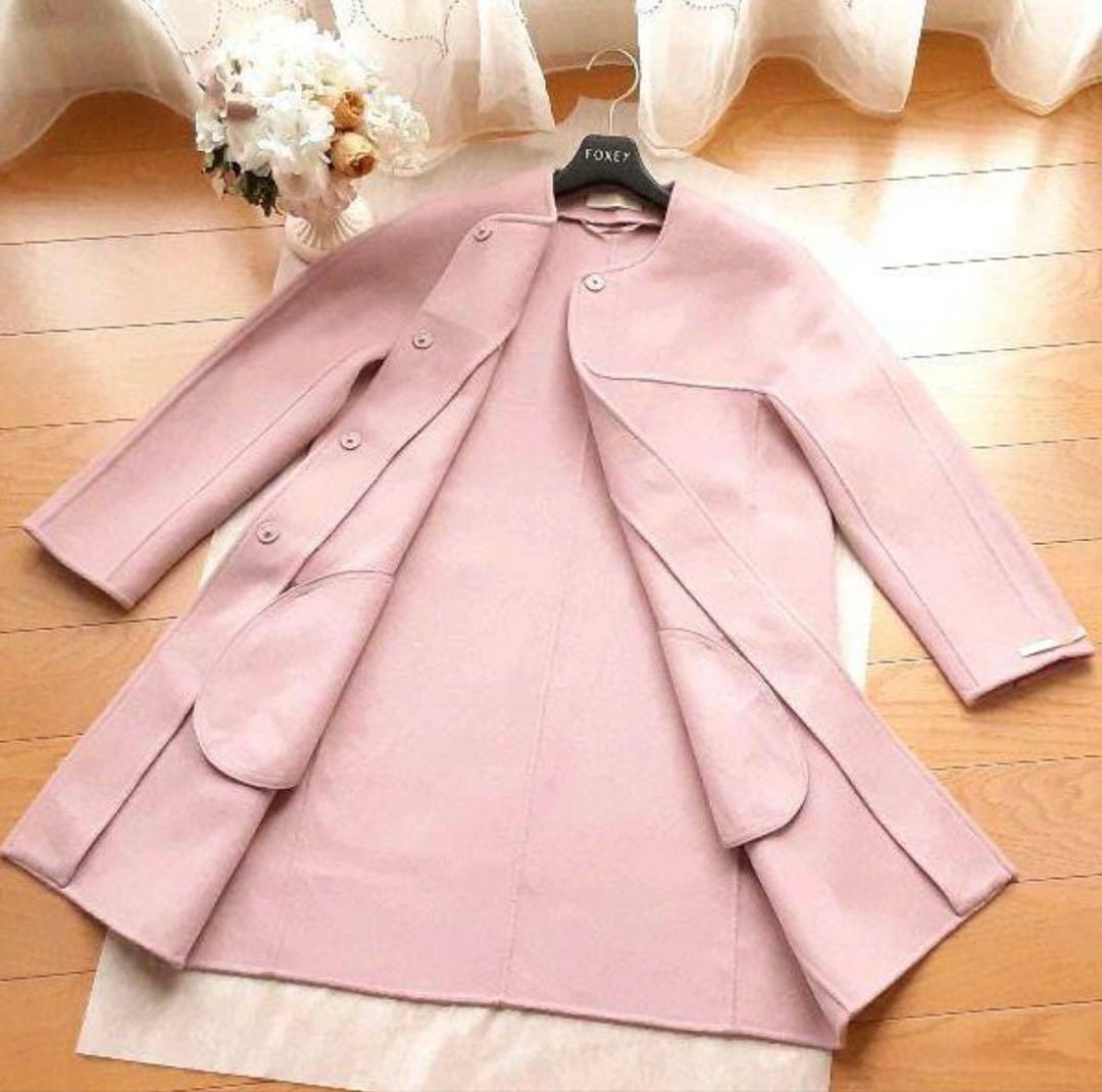 花*✨様 マックスマーラ　クチートアマーノ　コート　薄ピンク