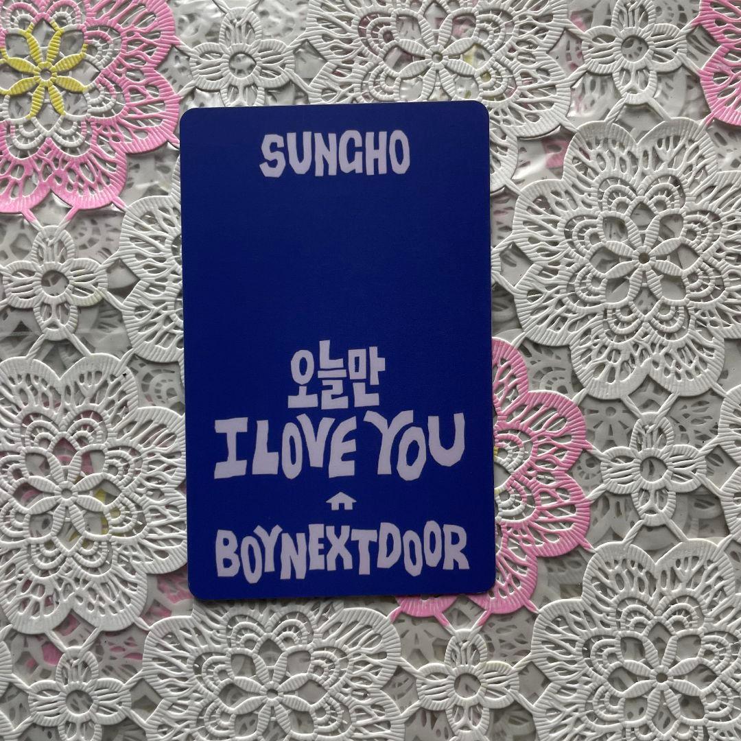 BOYNEXTDOOR ボネクド LINE MUSIC トレカ ソンホ