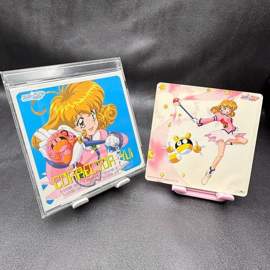 コレクター・ユイ オリジナル・サウンドトラック 全3枚 川井憲次 CD