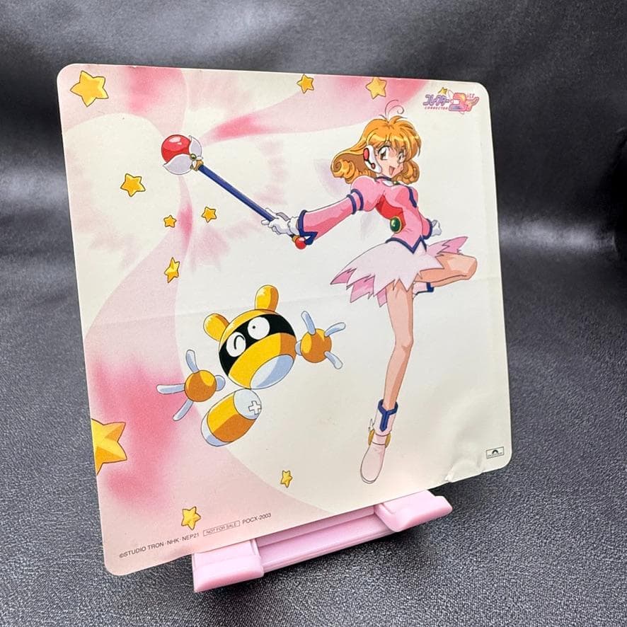 コレクター・ユイ オリジナル・サウンドトラック 全3枚 川井憲次 CD