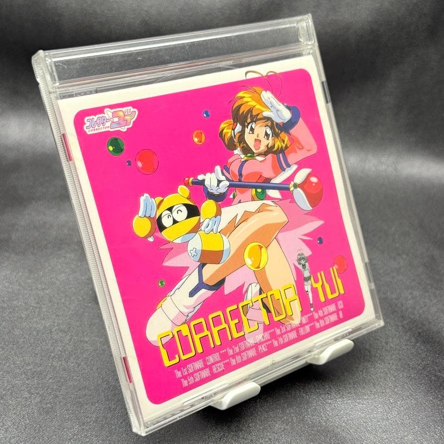 コレクター・ユイ オリジナル・サウンドトラック 全3枚 川井憲次 CD