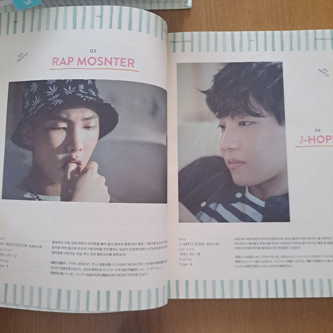 BTS 2015 サマパケ サマーパッケージ DVD 日本語字幕つき グクフォト