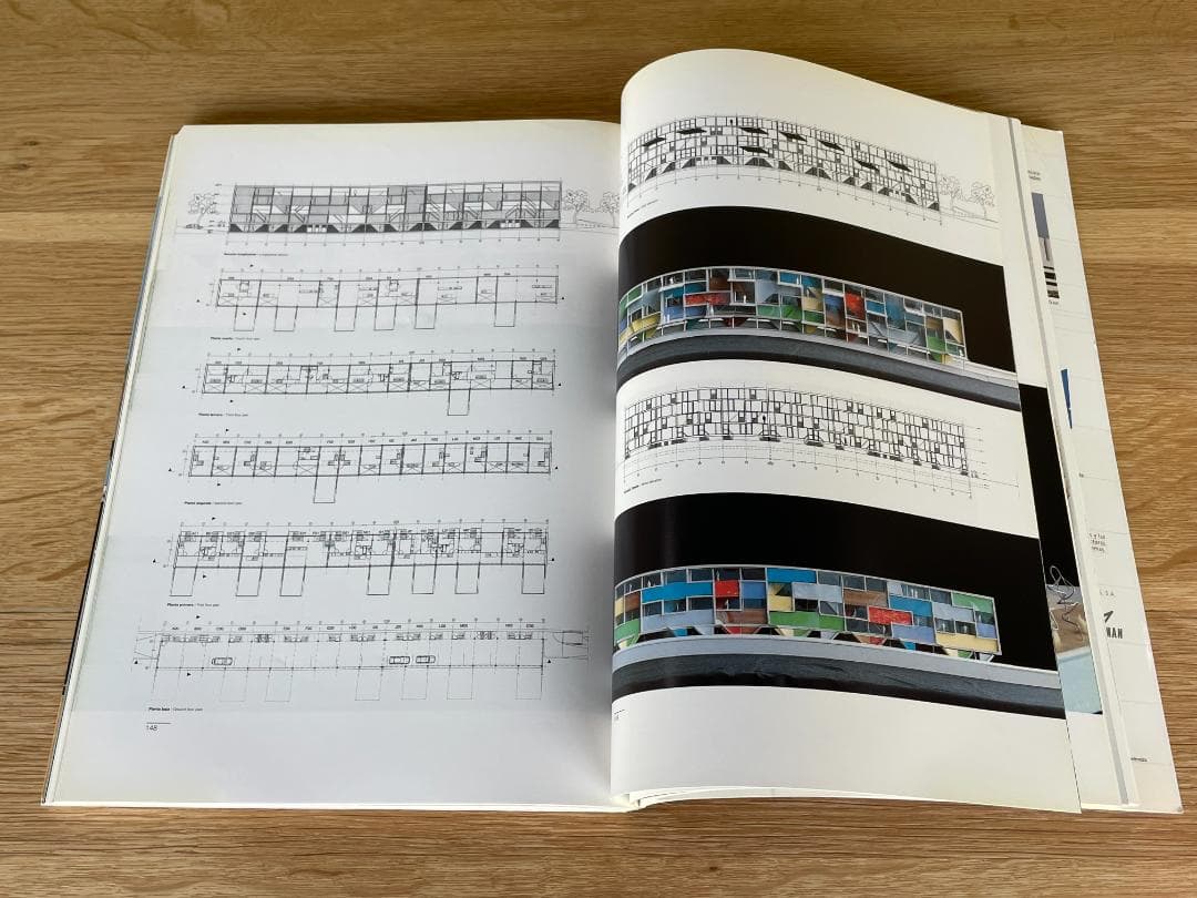 洋書 EL croquis 86 mvrdv