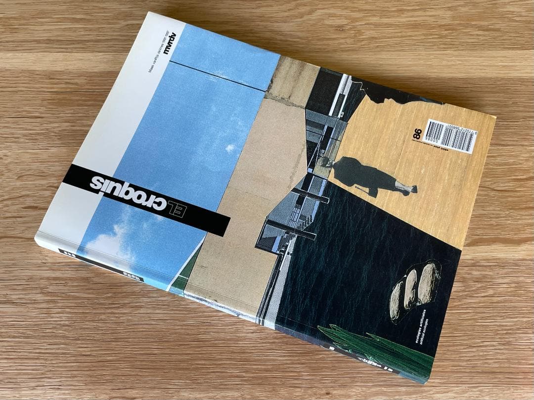 洋書 EL croquis 86 mvrdv