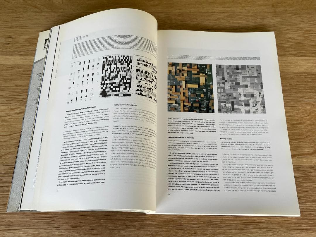 洋書 EL croquis 86 mvrdv