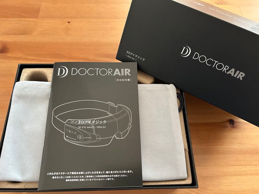 DOCTOR AIR 3Dアイマジック REM-04