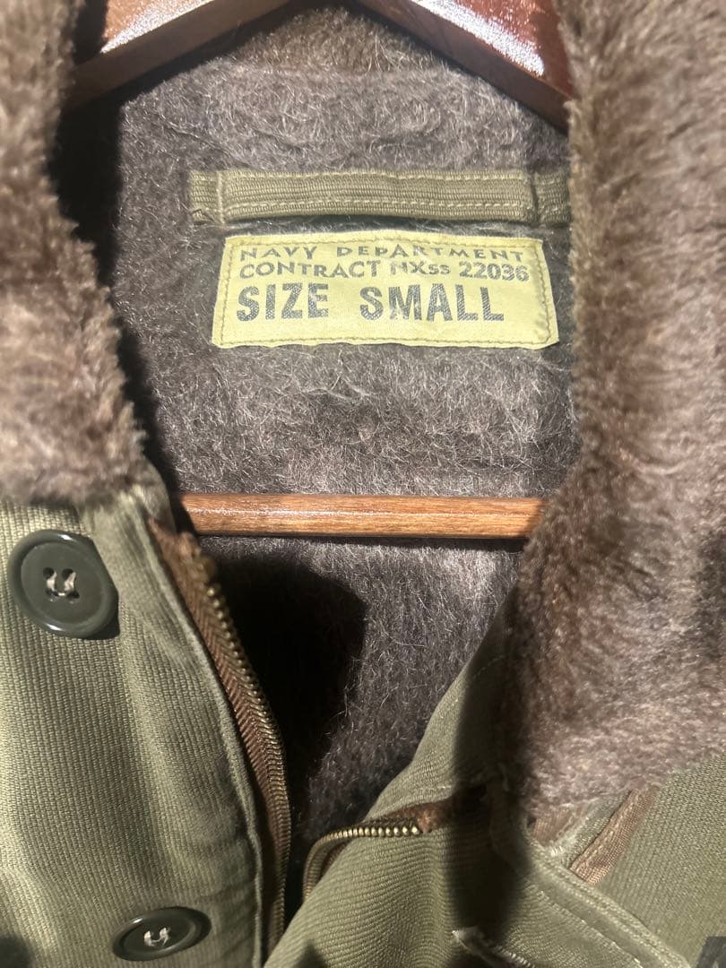 バズリクソンズ　N-1デッキジャケット　36