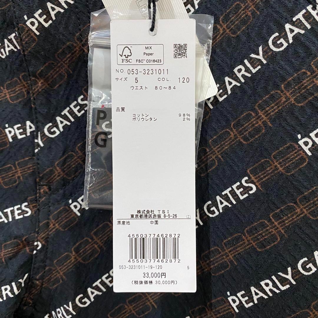 新品【PEARLY GATES】パーリーゲイツ　ジャガード　5ポケットパンツ　5