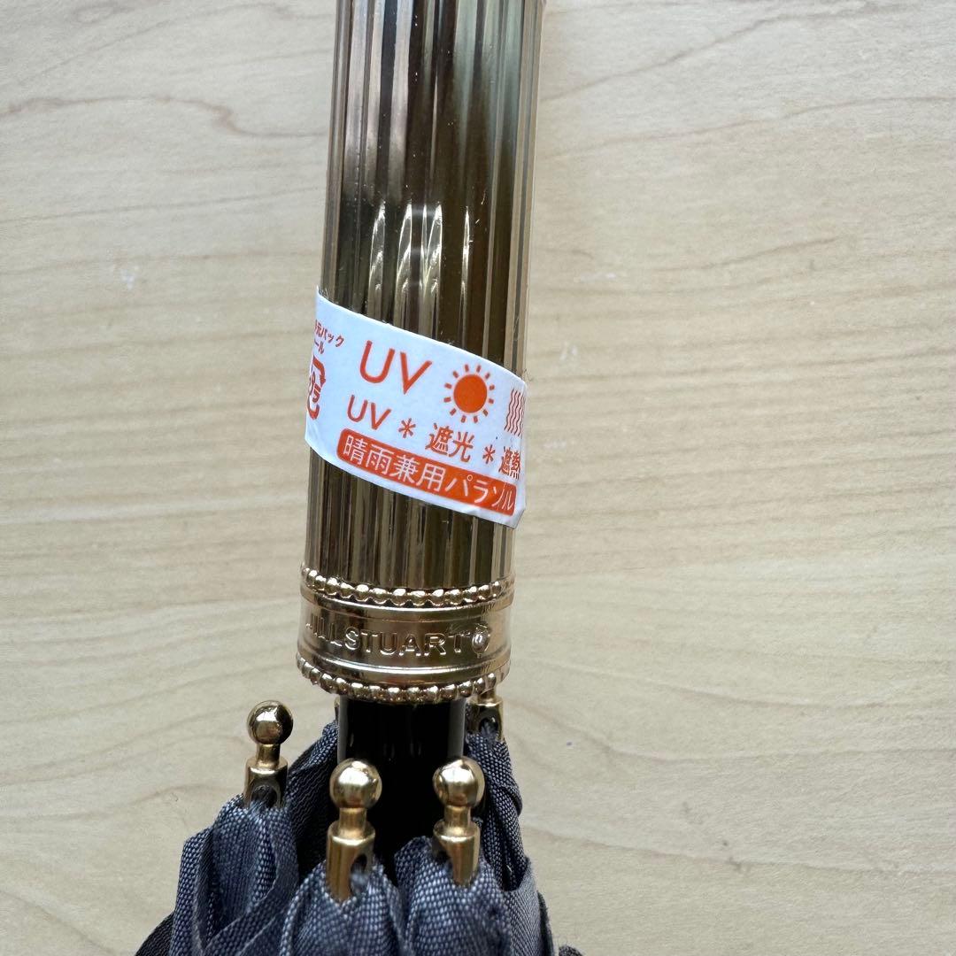 ★新品★ジルスチュアート　晴雨兼用　トップフラット　日傘　フリル　遮光　遮熱