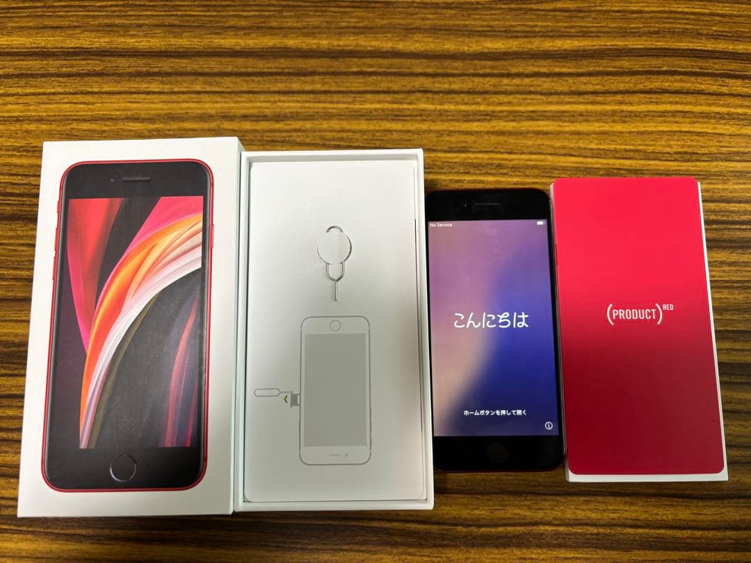 カ*考様 Apple iPhone SE (第2世代) 128GB RED SI