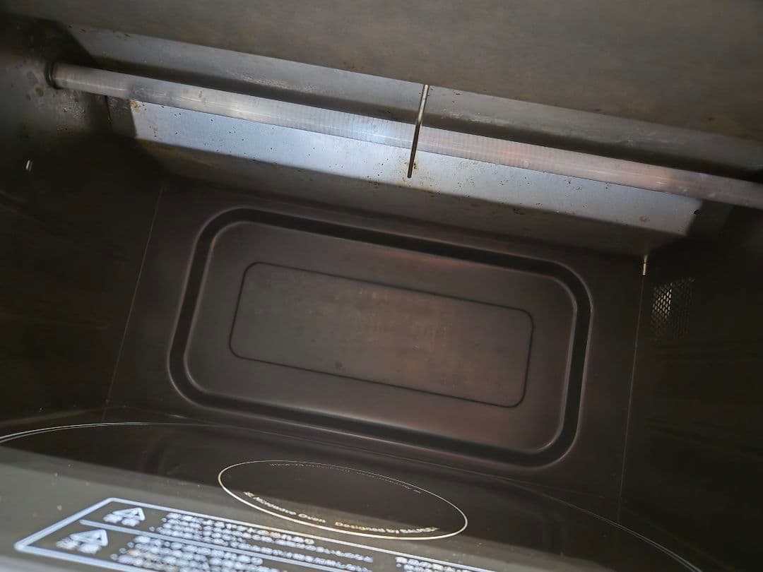 2021年製　BALMUDA ブラックオーブン