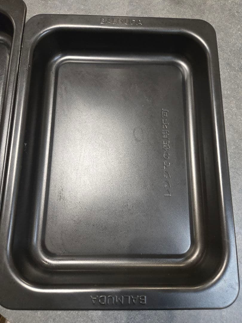 2021年製　BALMUDA ブラックオーブン