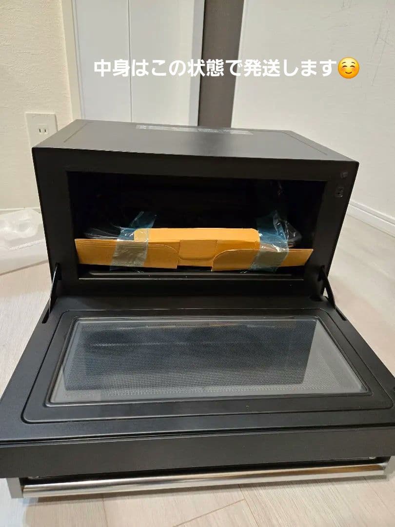 2021年製　BALMUDA ブラックオーブン