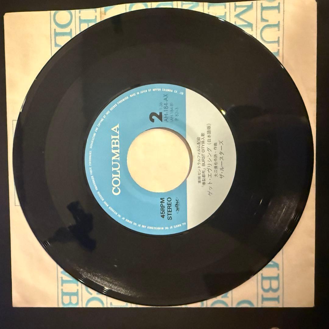 [激レア]ザ・ルースターズ / レッツ・ロック　爆裂都市