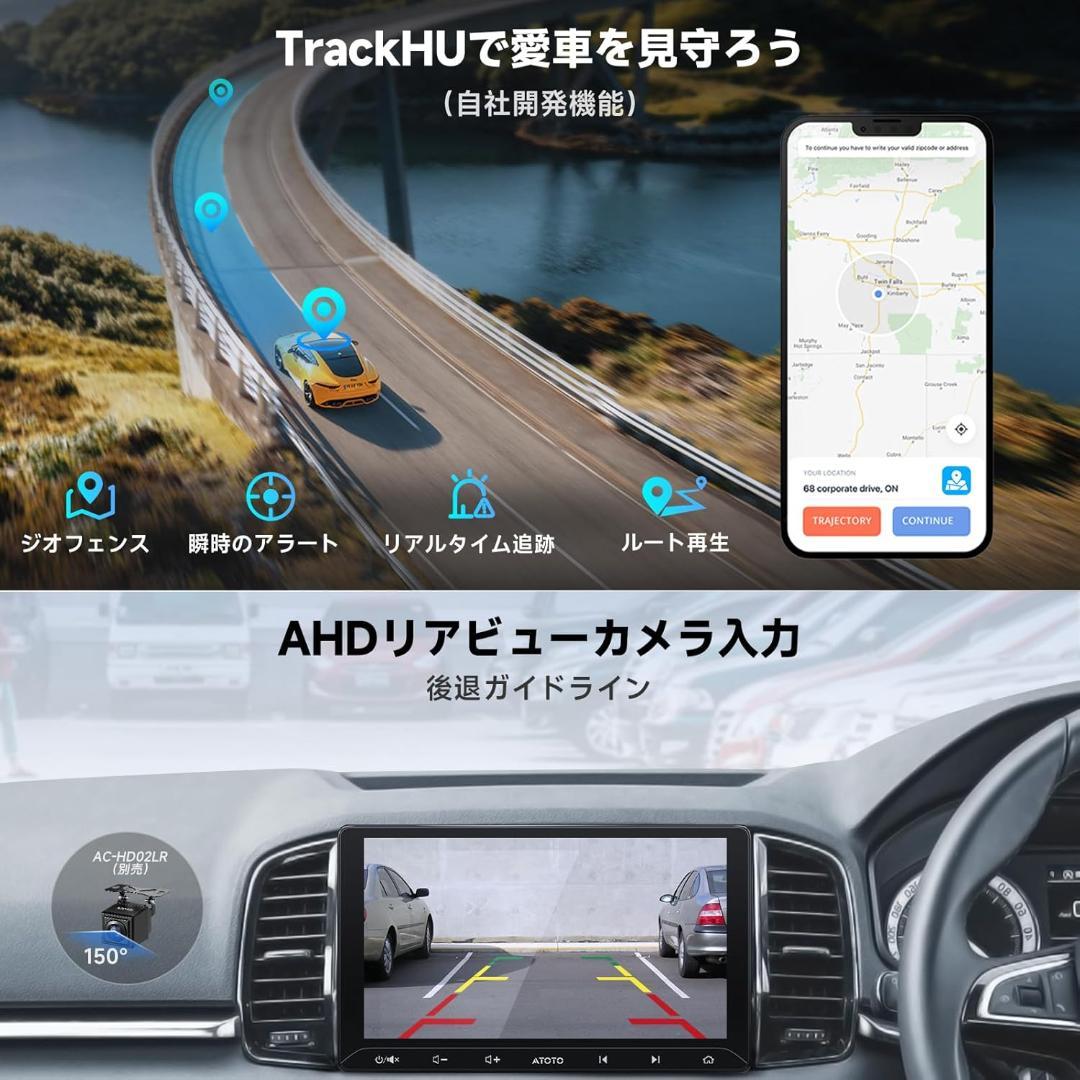 ディスプレイオーディオ カーオーディオ10.1インチ CarPlay 2DIN