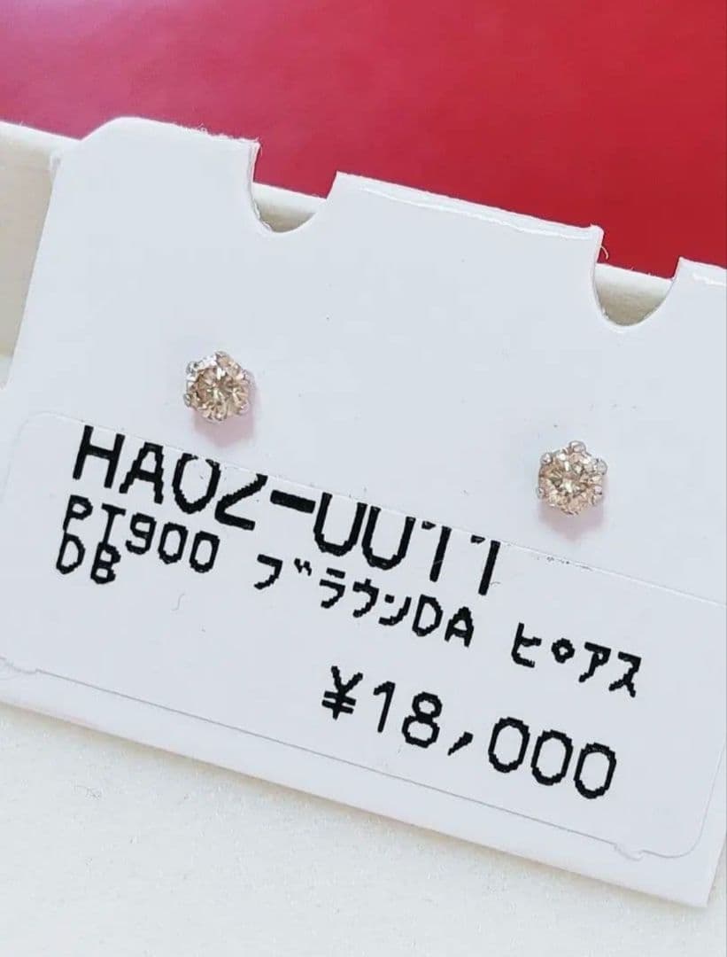 新入荷 未使用品 pt900 天然ブラウンダイヤモンド ピアス