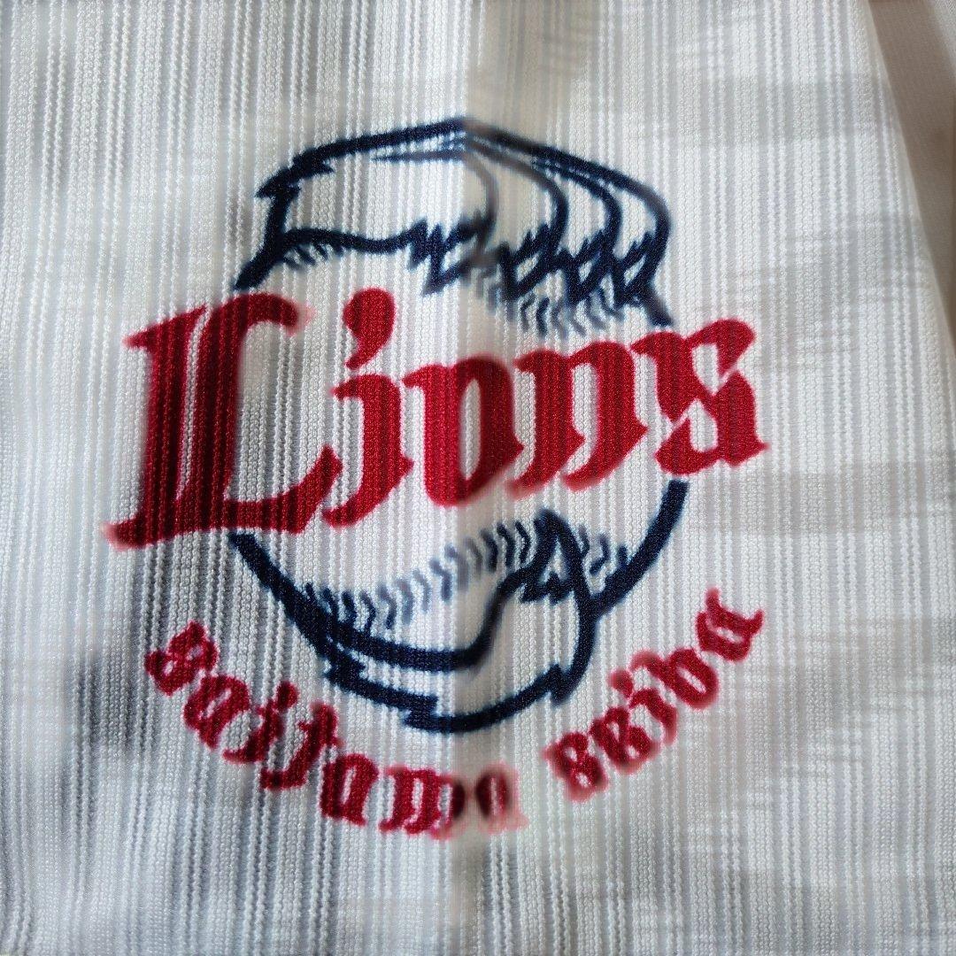 西武ライオンズ　齊藤大将選手　実使用　令王ユニフォーム