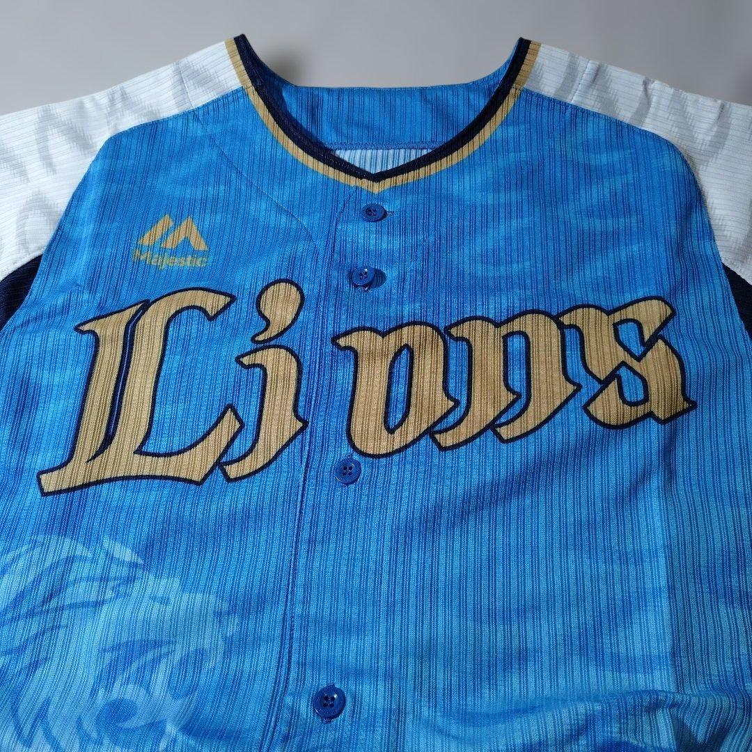 西武ライオンズ　齊藤大将選手　実使用　令王ユニフォーム