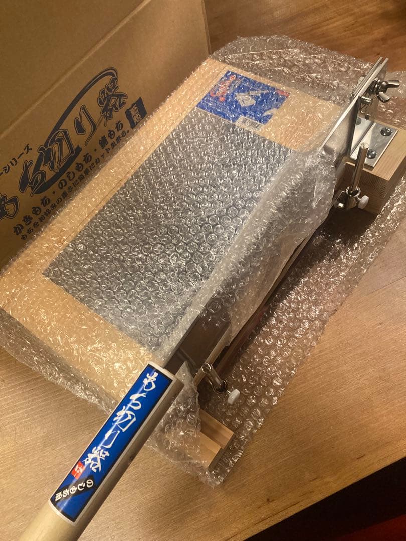 もち切り器 (中) ウエダ製作所