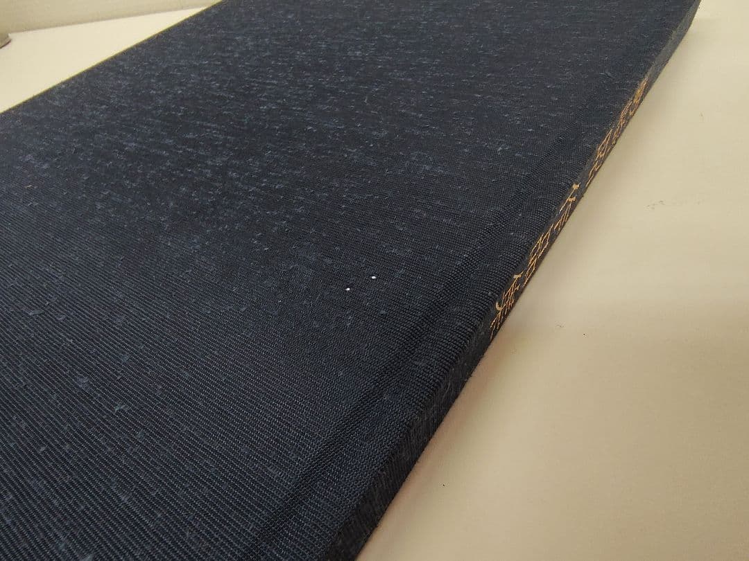 『藪崎 昭 作品集』、『藪崎 昭 作品集（2）巻子・模写・素描・作品』2冊の出品