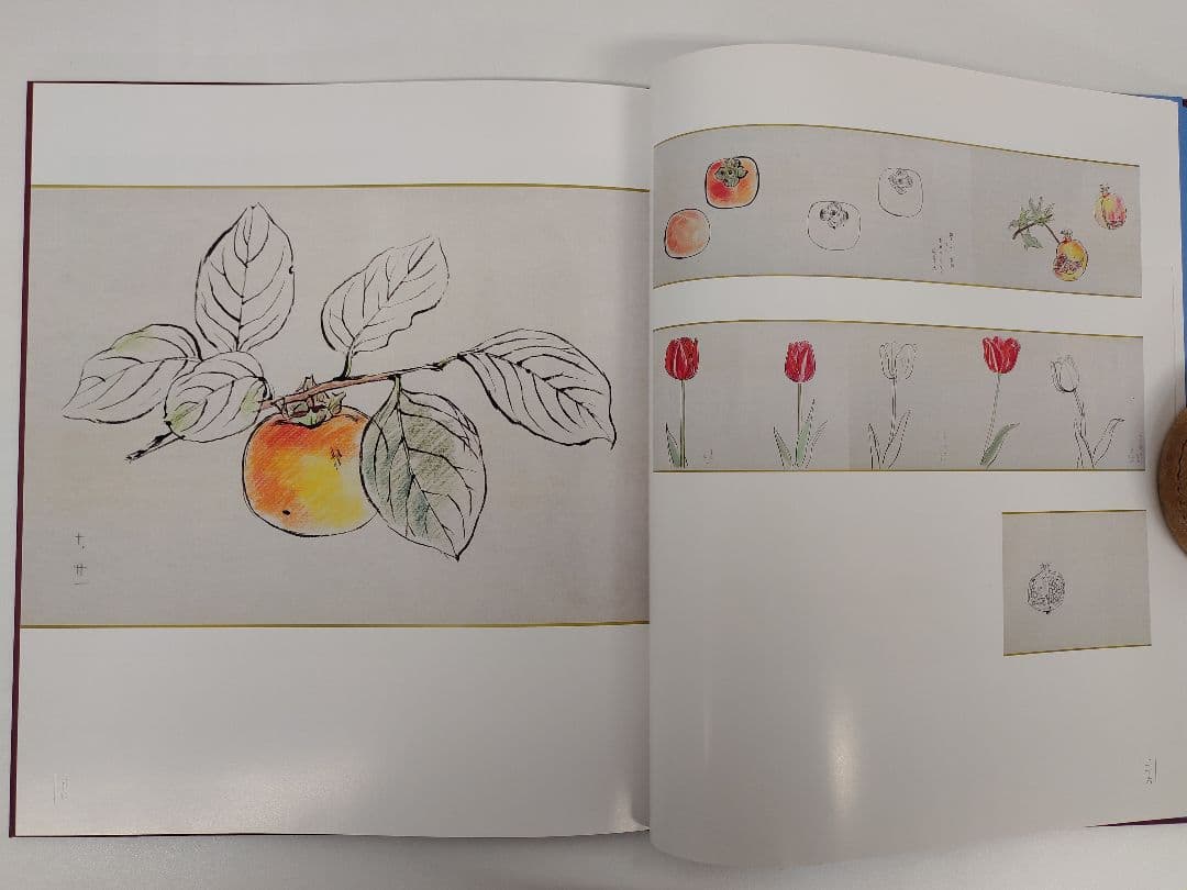 『藪崎 昭 作品集』、『藪崎 昭 作品集（2）巻子・模写・素描・作品』2冊の出品