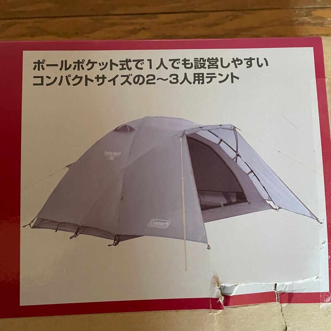 へ*ー様 Coleman TOURING DOME LX 2〜3人用テント