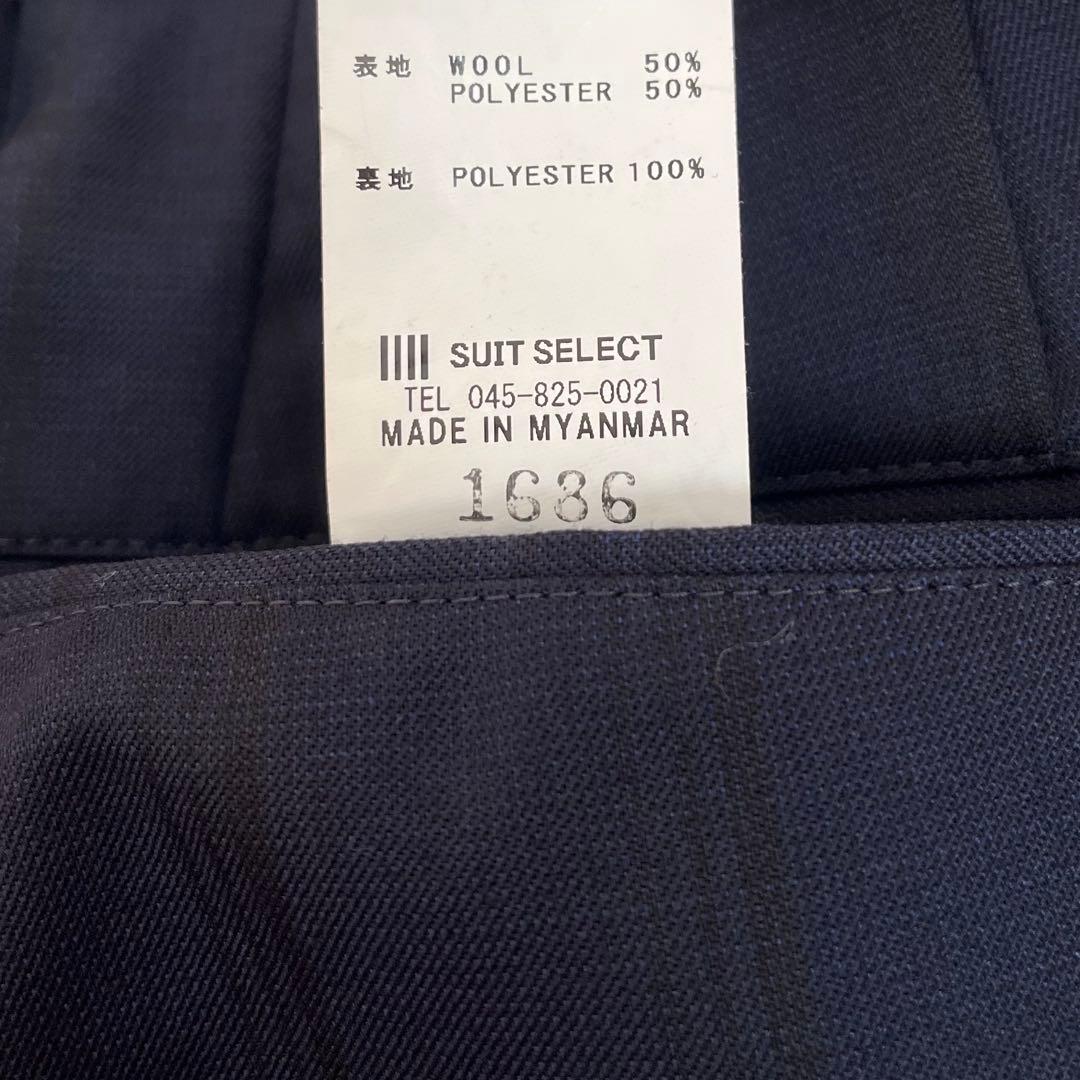 【美品・送料無料】SUIT SELECT スリーピース Y4 ネイビー チェック