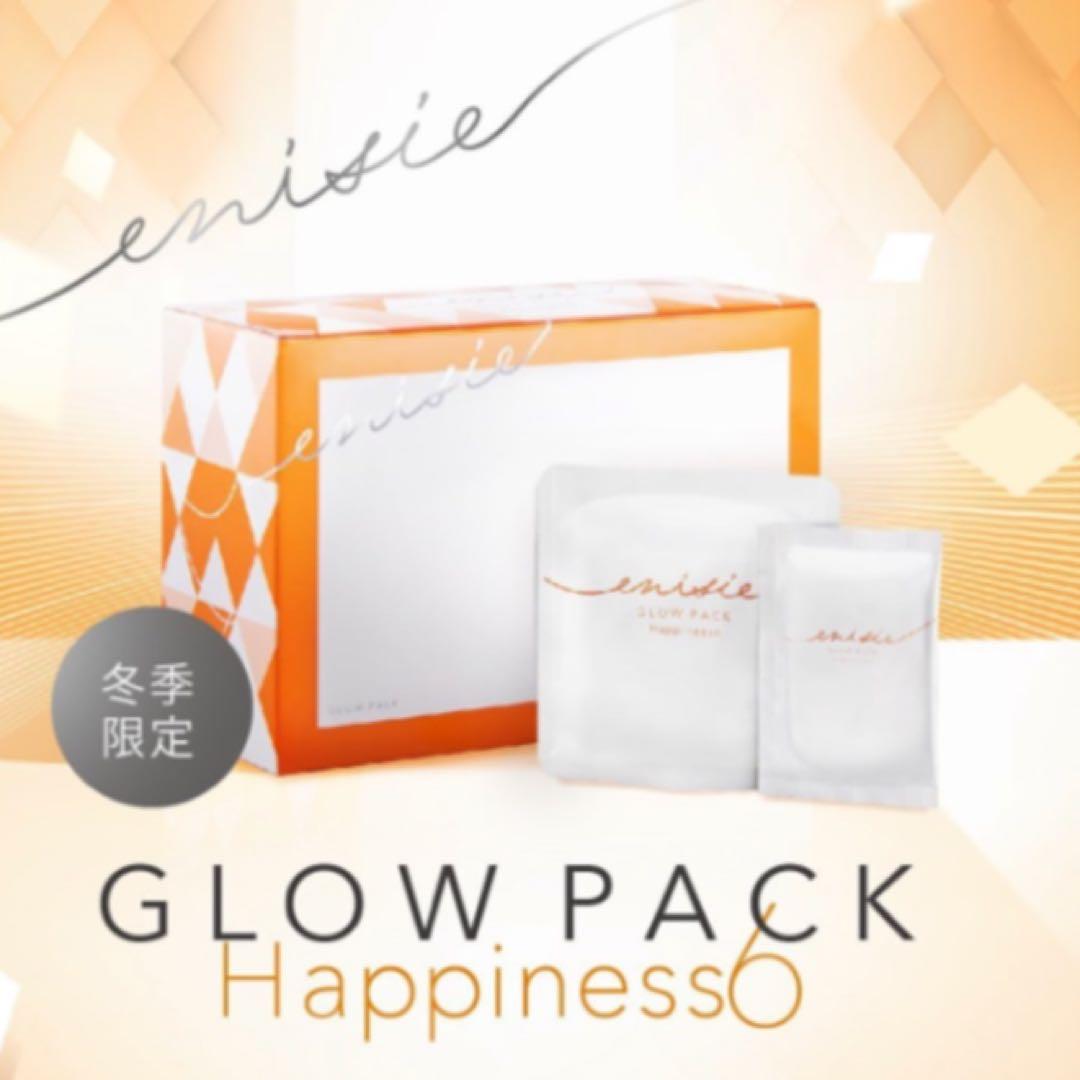 シャラ様お決まり品、2箱3セット。 エニシーグローパック ハピネス 6個入り