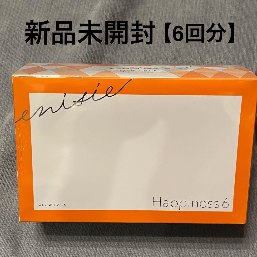 シャラ様お決まり品、2箱3セット。 エニシーグローパック ハピネス 6個入り