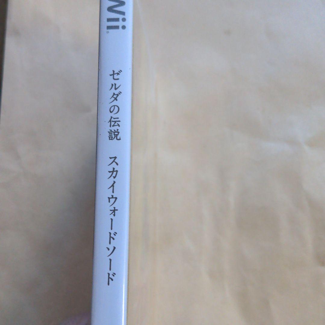 新品未開封　ゼルダの伝説 スカイウォードソード スペシャルCD付き