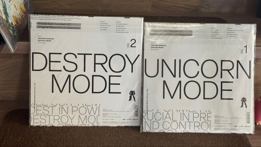 澤野弘之 ガンダムUCサントラLP vol.1・2 2枚セット未開封