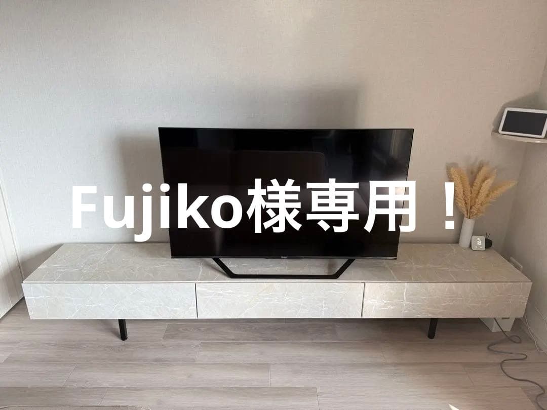 LOWYA ロウヤ　テレビ台　240cm テレビボード　大理石柄　ホワイト