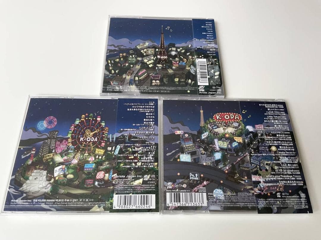 1 小田和正 自己ベスト 1・２・３ CD 3点セット オフコース